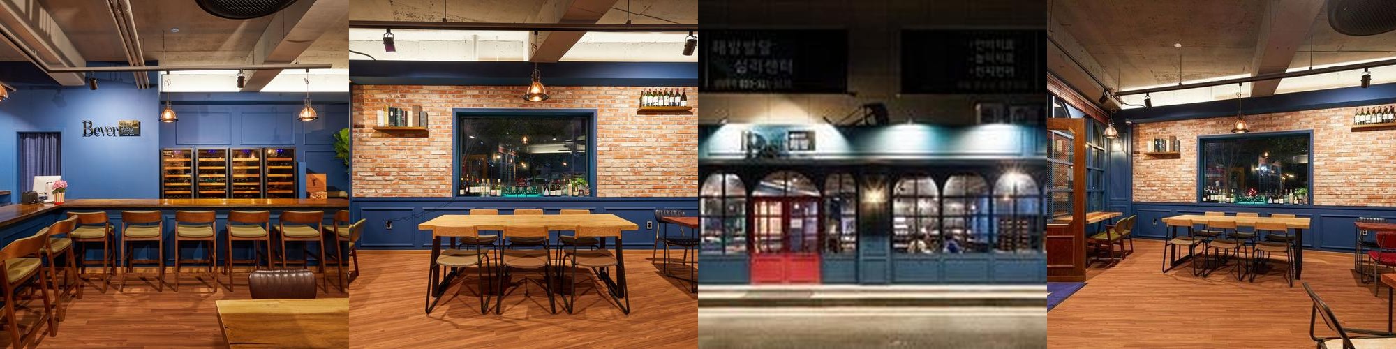 용인 역북동 술집 베스트 추천 리스트 TOP 10