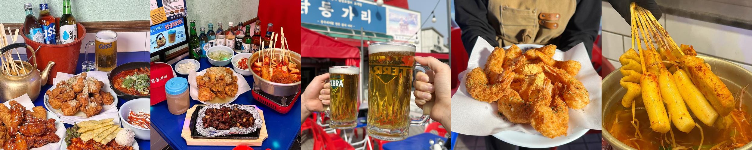 논산 술집 베스트 추천 리스트 TOP 10 논산 술집 베스트 추천 리스트 TOP 10