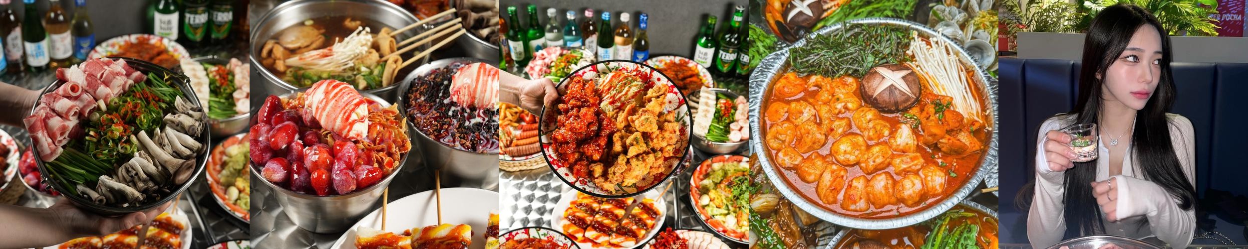충북대 술집 베스트 추천 리스트 TOP 10 충북대 술집 베스트 추천 리스트 TOP 10