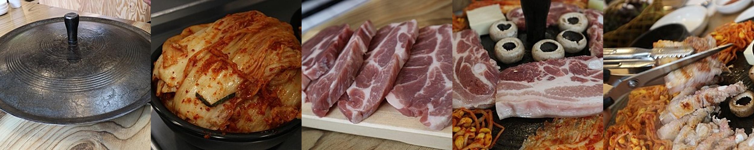 일산 삼겹살 맛집 베스트 추천 리스트 TOP 10