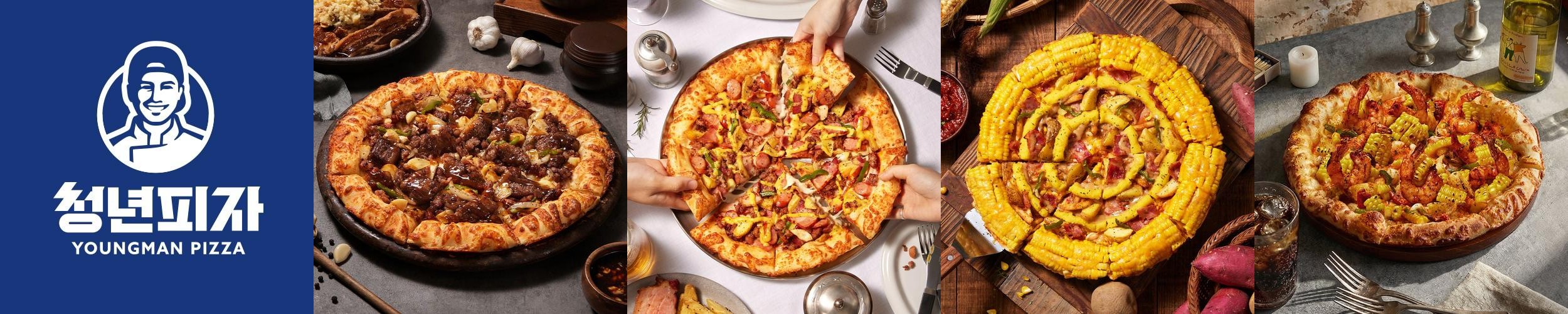 완주 이서 맛집 베스트 추천 리스트 TOP 10 완주 이서 맛집 베스트 추천 리스트 TOP 10