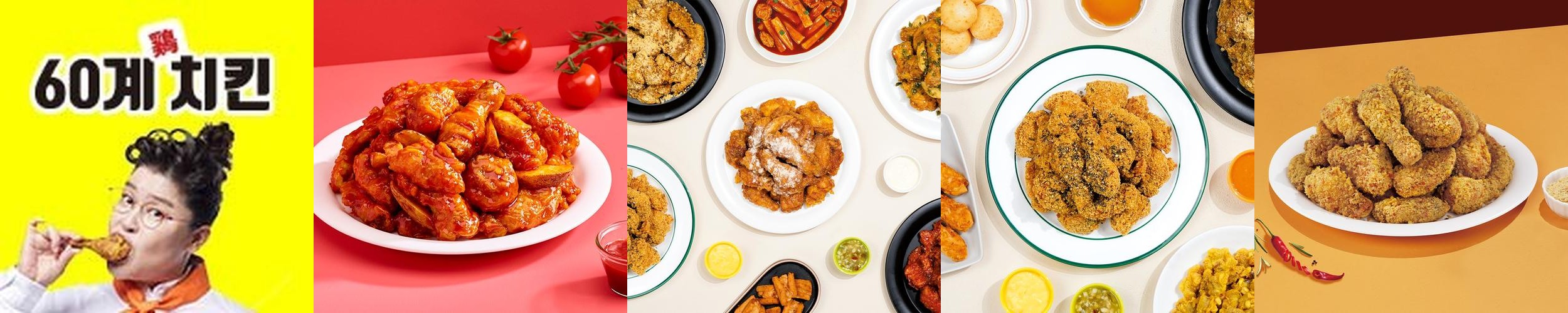 완주 이서 맛집 베스트 추천 리스트 TOP 10 완주 이서 맛집 베스트 추천 리스트 TOP 10