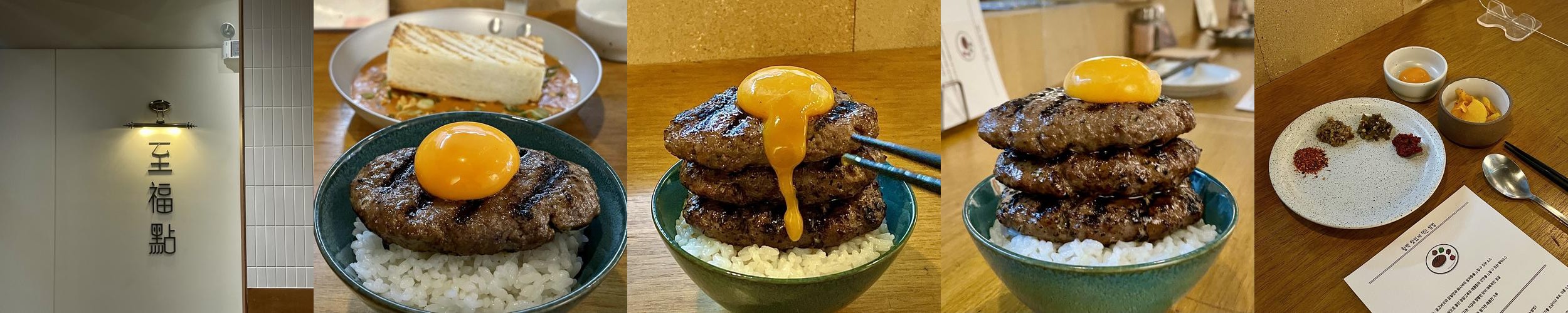 완주 이서 맛집 베스트 추천 리스트 TOP 10 완주 이서 맛집 베스트 추천 리스트 TOP 10