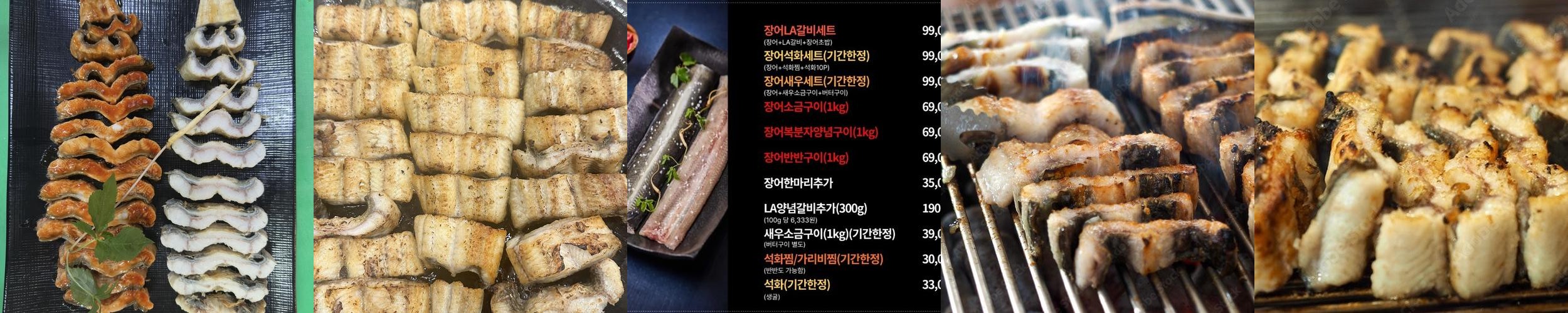 완주 이서 맛집 베스트 추천 리스트 TOP 10 완주 이서 맛집 베스트 추천 리스트 TOP 10