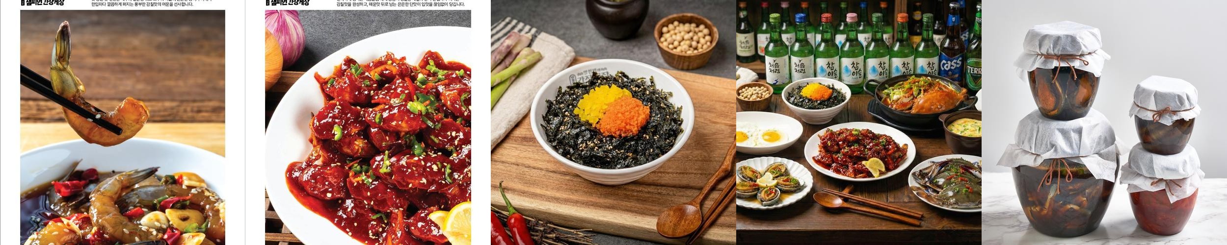 금천구 맛집 베스트 추천 리스트 TOP 10