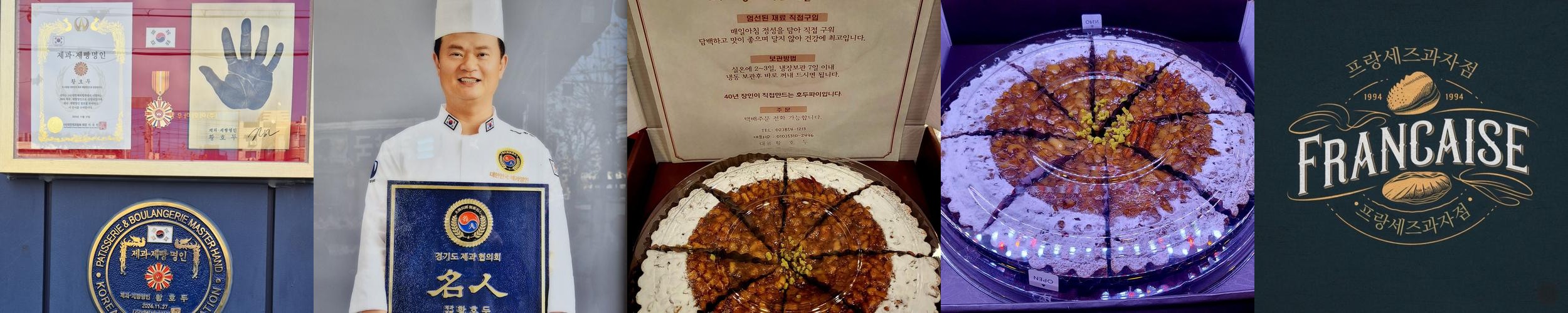 금천구 맛집 베스트 추천 리스트 TOP 10