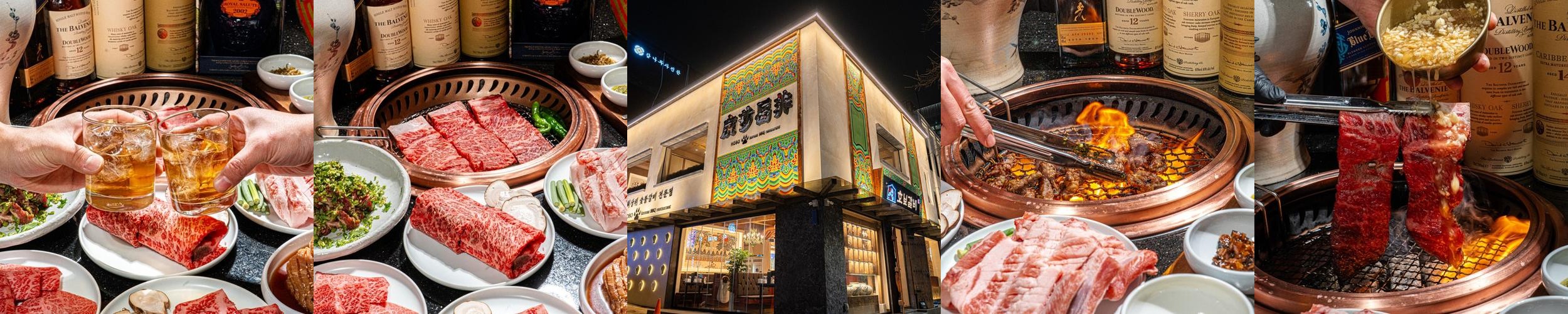 서울 갈비 맛집 베스트 추천 리스트 TOP 10