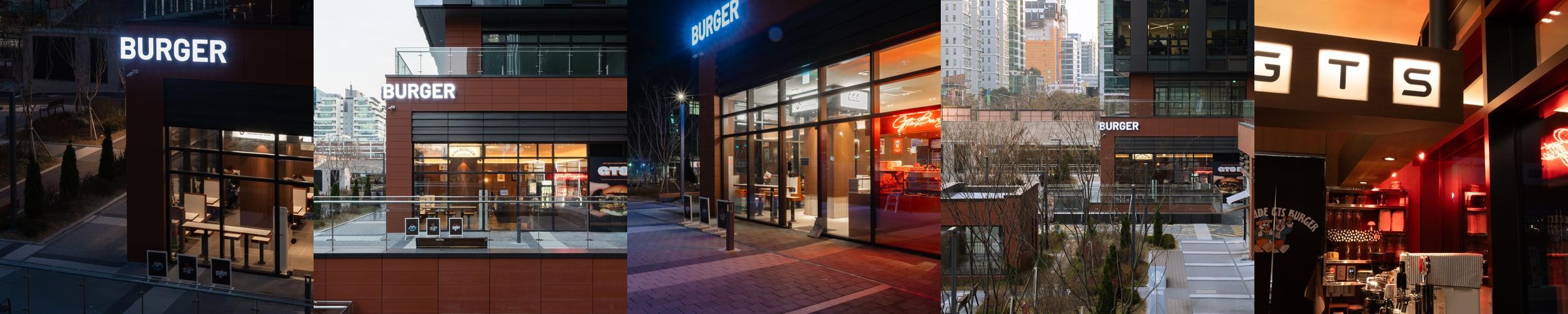 GTS버거 가산점: 수제버거의 새로운 기준|가산디지털단지역 맛집 추천 GTS버거 가산점: 수제버거의 새로운 기준