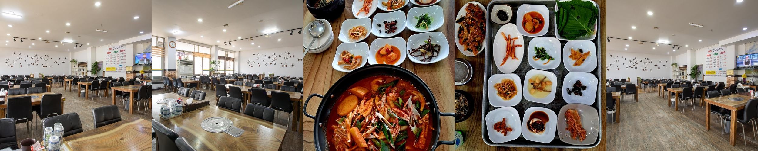 여주 한정식 베스트 추천 리스트 TOP 10