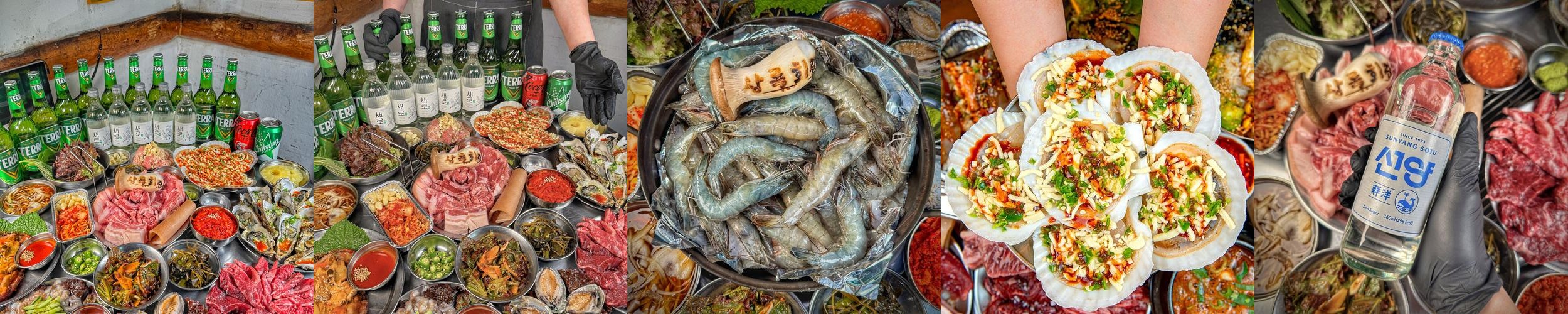 익산 고기맛집 베스트 추천 리스트 TOP 10
