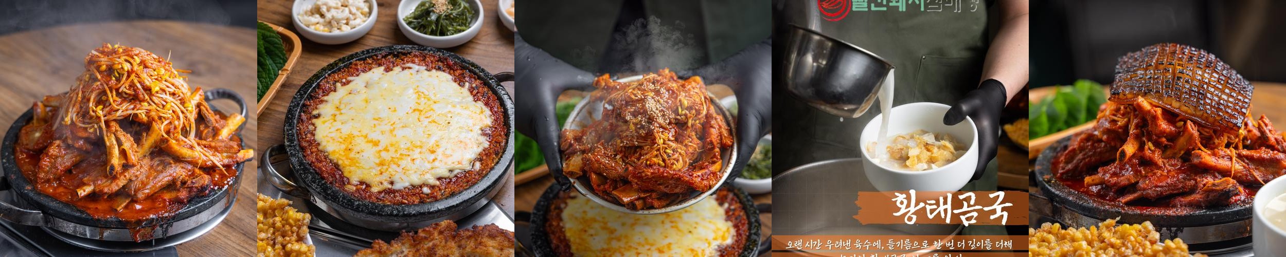 부산 서면 맛집 베스트 추천 리스트 TOP 10