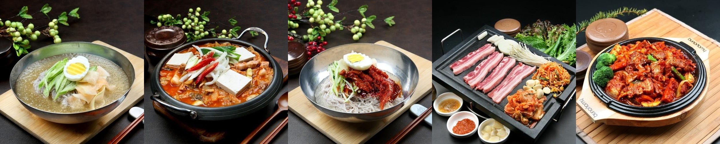 안녕동 맛집 베스트 추천 리스트 TOP 10 안녕동 맛집 베스트 추천 리스트 TOP 10