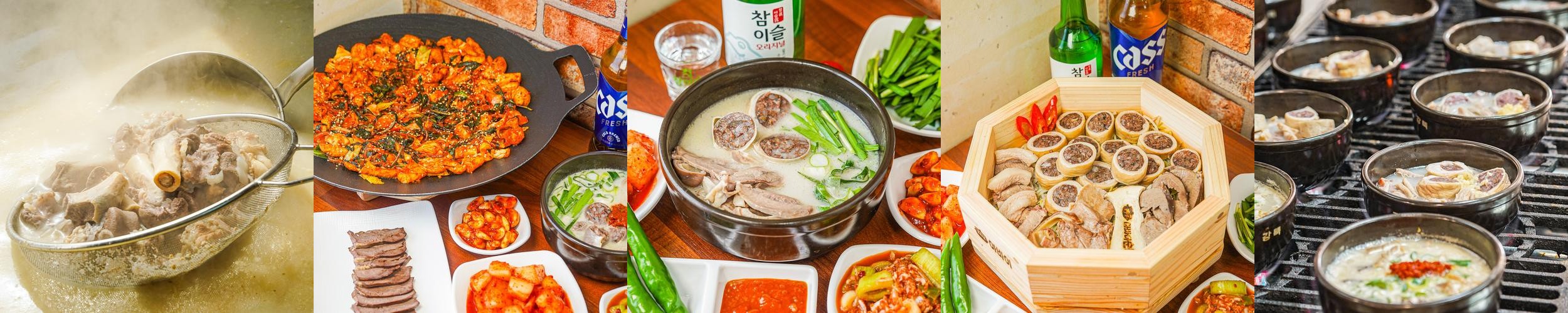 안녕동 맛집 베스트 추천 리스트 TOP 10 안녕동 맛집 베스트 추천 리스트 TOP 10