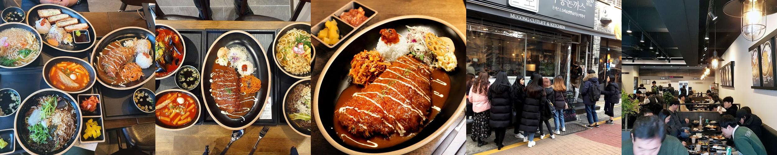 향남2지구 맛집 베스트 추천 리스트 TOP 10