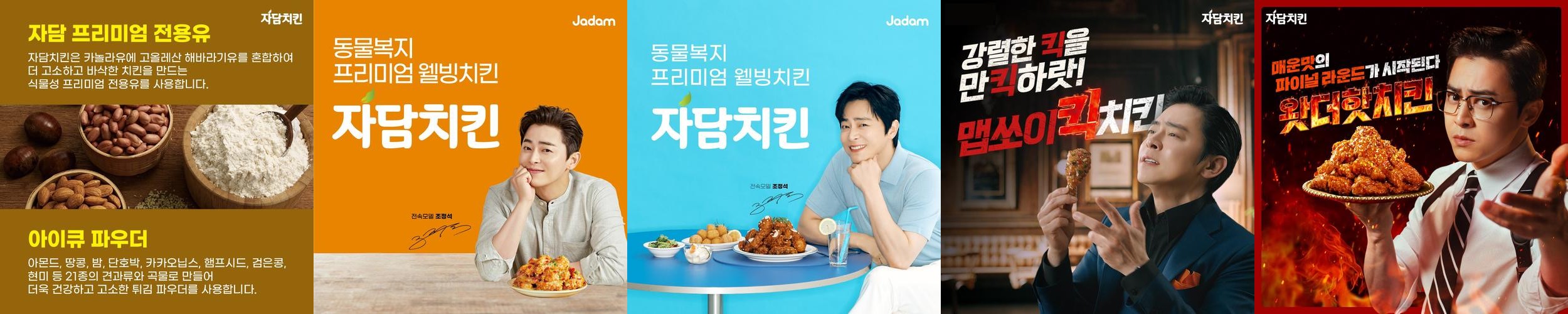 향남2지구 맛집 베스트 추천 리스트 TOP 10
