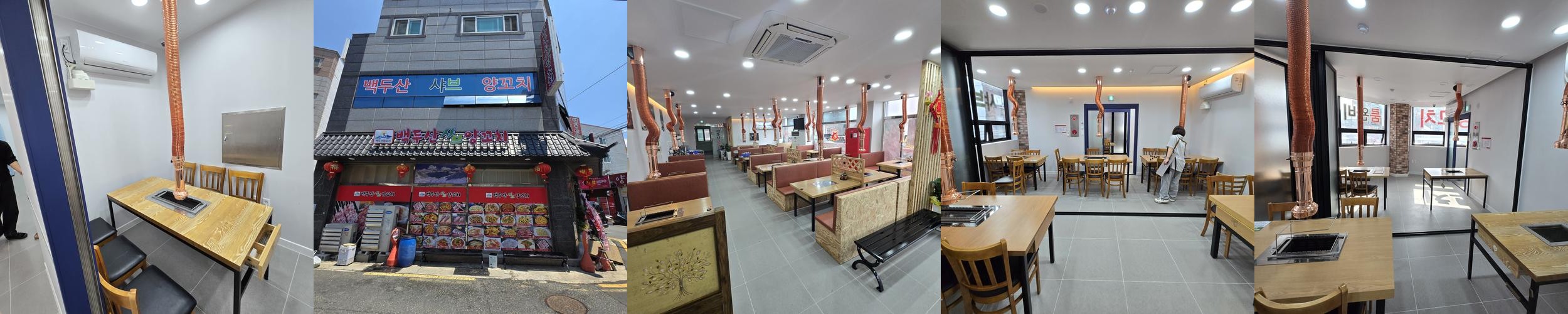 거제 맛집 베스트 추천 리스트 TOP 10 거제 맛집 베스트 추천 리스트 TOP 10