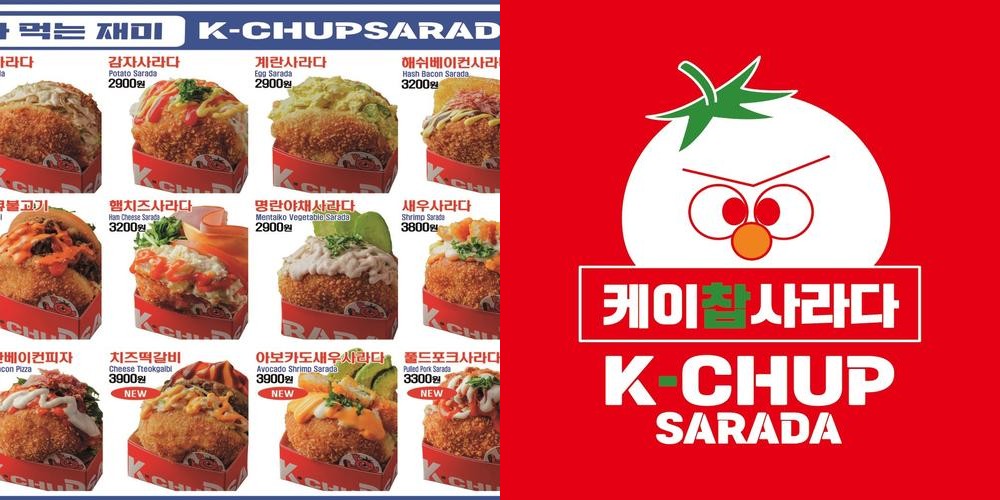 거제 맛집 베스트 추천 리스트 TOP 10 거제 맛집 베스트 추천 리스트 TOP 10