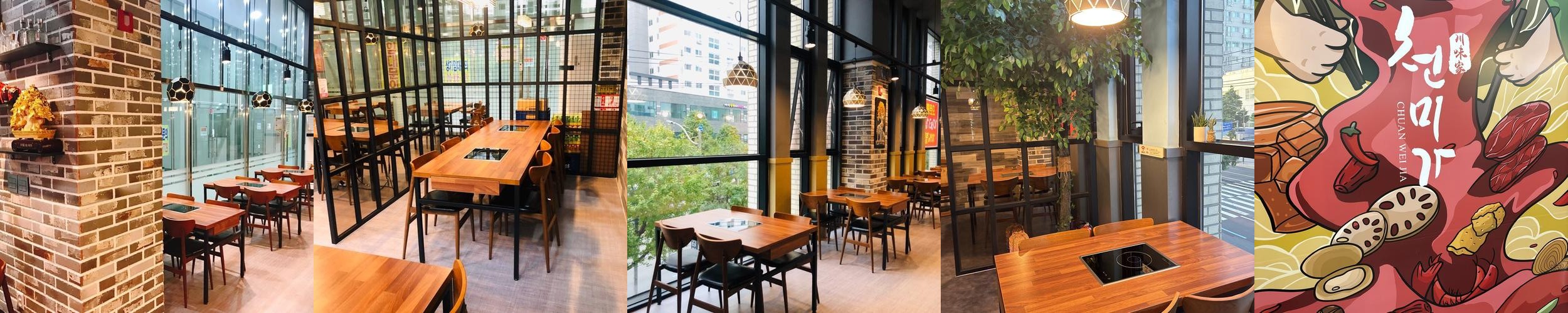 부평구청역 맛집 베스트 추천 리스트 TOP 10