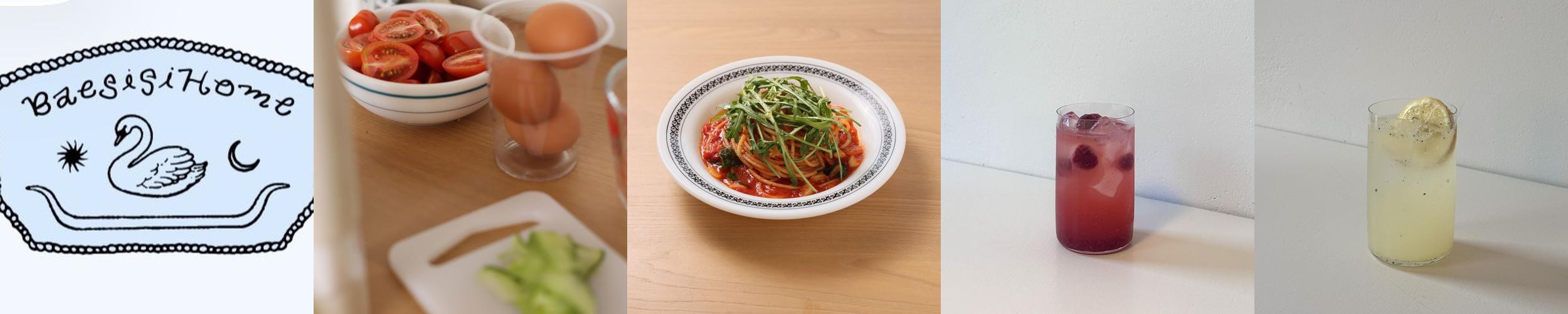 배시시홈: 과천의 감성 브런치 카페|과천 맛집 추천 배시시홈: 과천의 감성 브런치 카페