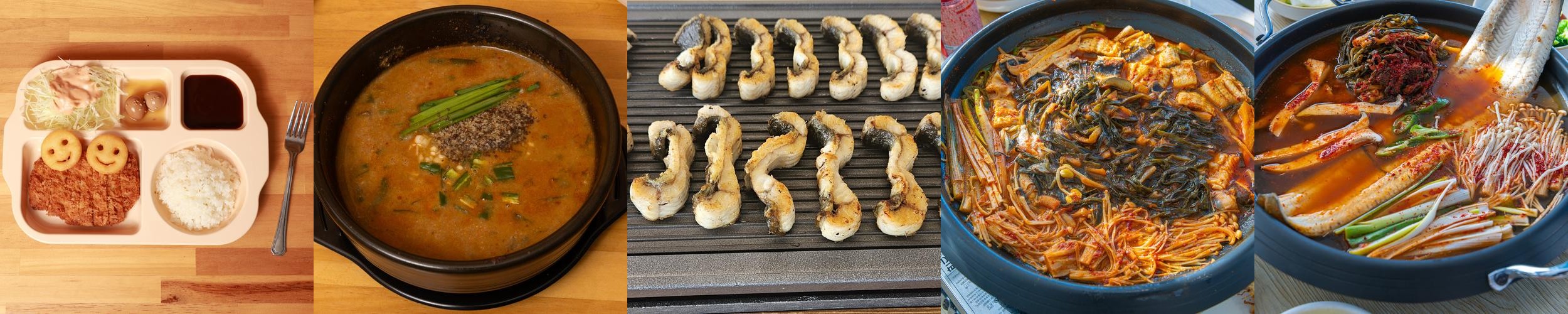 강화도 맛집 베스트 추천 리스트 TOP 10 강화도 맛집 베스트 추천 리스트 TOP 10