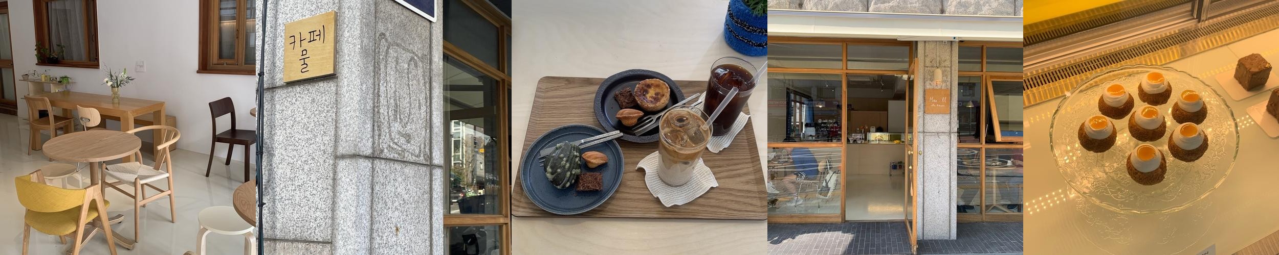 보문역 맛집 베스트 추천 리스트 TOP 10