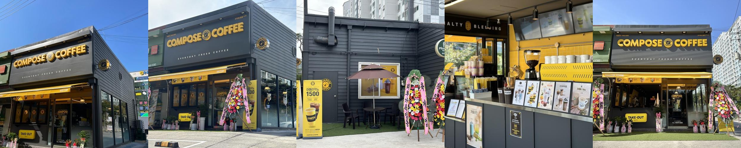 조치원역 맛집 베스트 추천 리스트 TOP 10 조치원역 맛집 베스트 추천 리스트 TOP 10