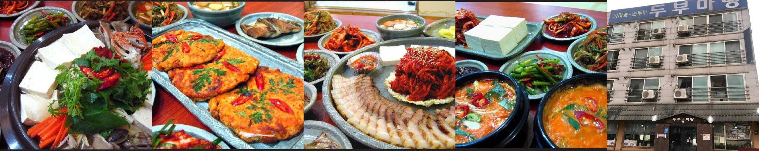 에버랜드 레스토랑 베스트 추천 리스트 TOP 10