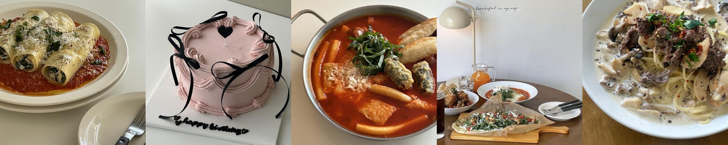영동읍 맛집 베스트 추천 리스트 TOP 10 영동읍 맛집 베스트 추천 리스트 TOP 10