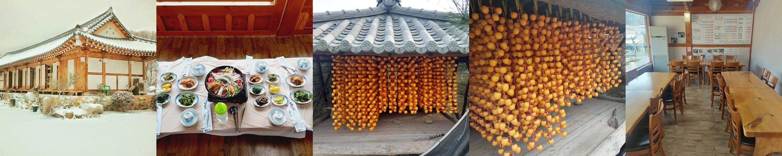 영동읍 맛집 베스트 추천 리스트 TOP 10 영동읍 맛집 베스트 추천 리스트 TOP 10