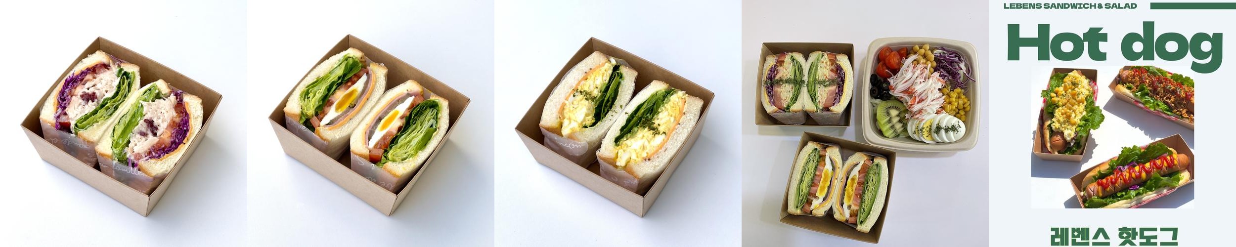 반월역 맛집 베스트 추천 리스트 TOP 10