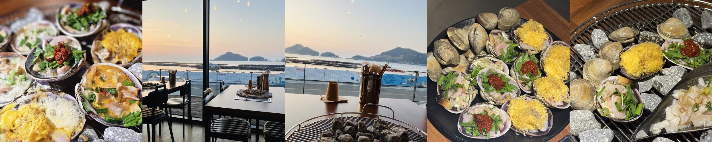 남해 미조 맛집 베스트 추천 리스트 TOP 10 남해 미조 맛집 베스트 추천 리스트 TOP 10