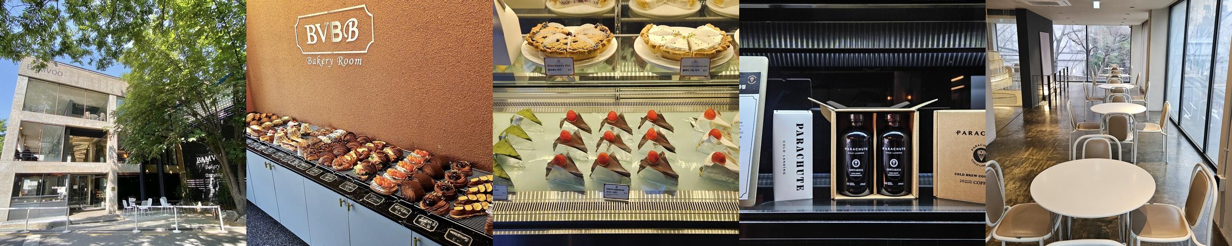 방배 맛집 베스트 추천 리스트 TOP 10