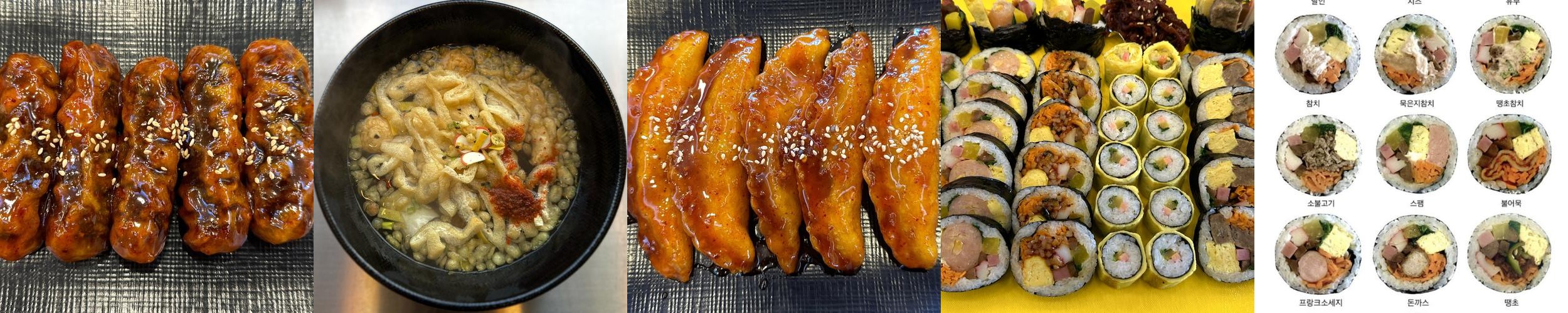 당진 터미널 맛집 베스트 추천 리스트 TOP 10