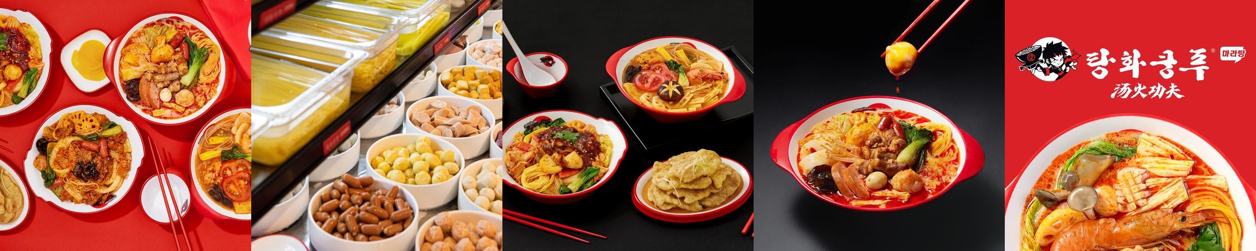 당진 터미널 맛집 베스트 추천 리스트 TOP 10