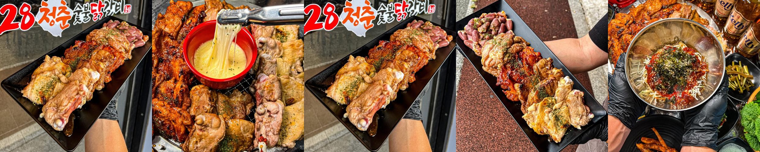 구미 봉곡 맛집 베스트 추천 리스트 TOP 10