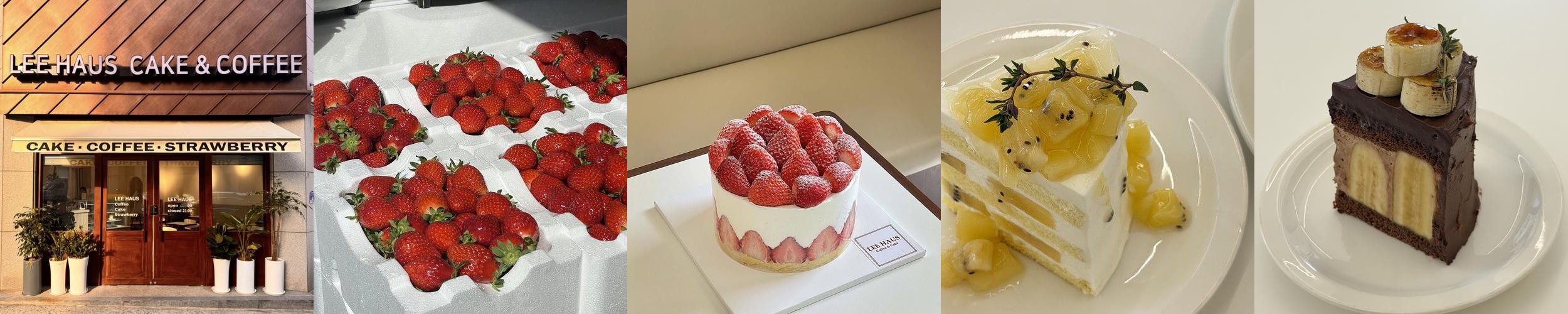 가수원동 맛집 베스트 추천 리스트 TOP 10