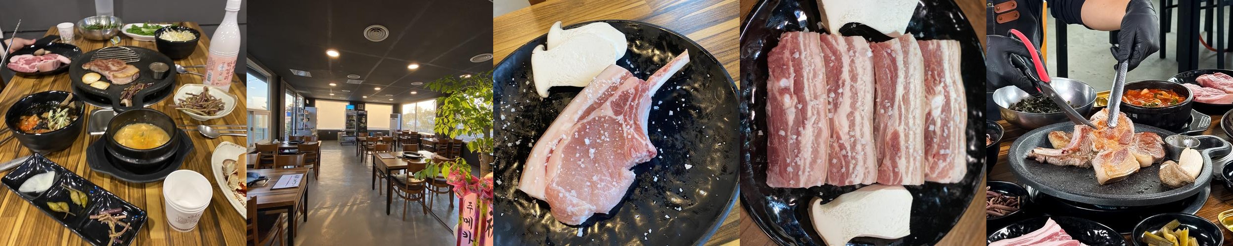 제주 서귀포 흑돼지 맛집 베스트 추천 리스트 TOP 10