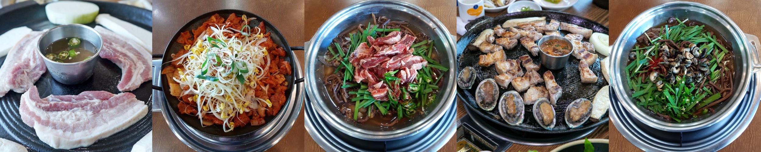 제주 서귀포 흑돼지 맛집 베스트 추천 리스트 TOP 10