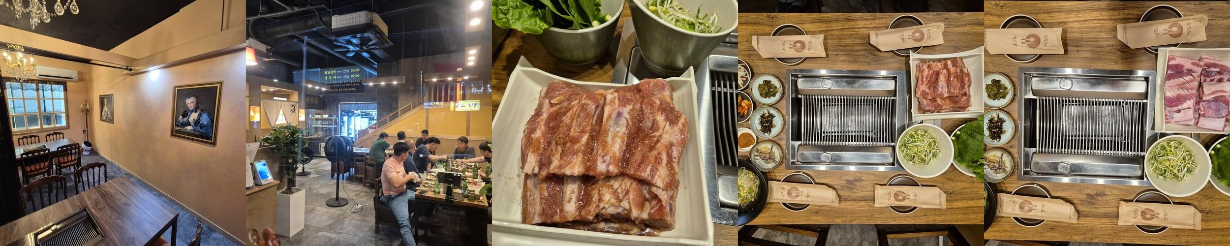 제주 인제 맛집 베스트 추천 리스트 TOP 10
