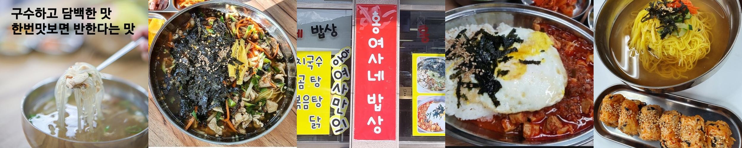 거제 고현시장 맛집 베스트 추천 리스트 TOP 10 거제 고현시장 맛집 베스트 추천 리스트 TOP 10