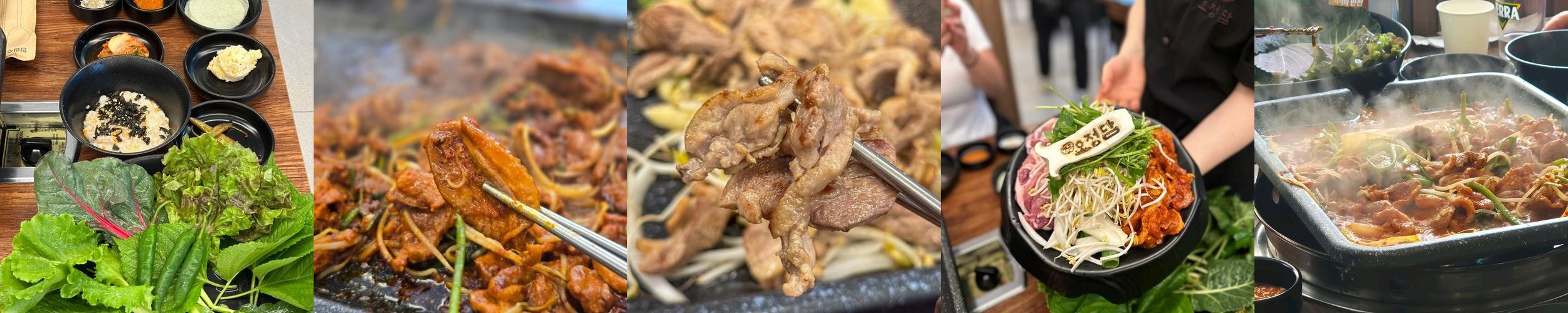 신림동 맛집 베스트 추천 리스트 TOP 10
