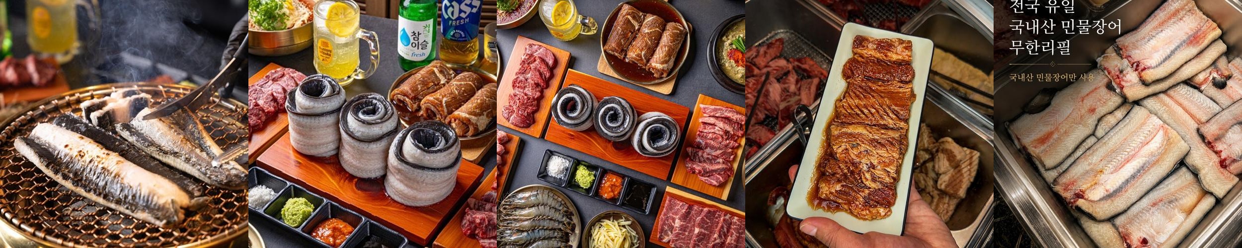 명지 국제신도시 맛집 베스트 추천 리스트 TOP 10