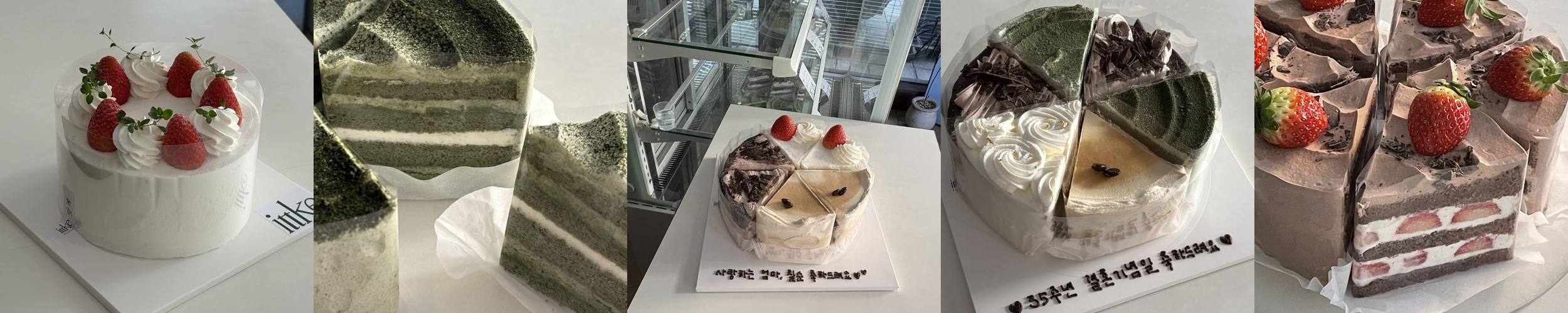 용산 아이파크몰 빵집 베스트 추천 리스트 TOP 10