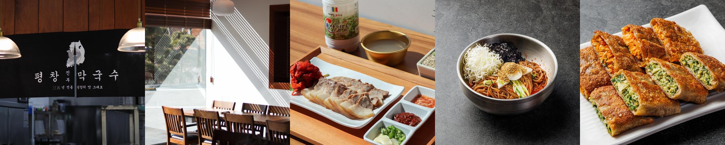 덕양구 맛집 베스트 추천 리스트 TOP 10