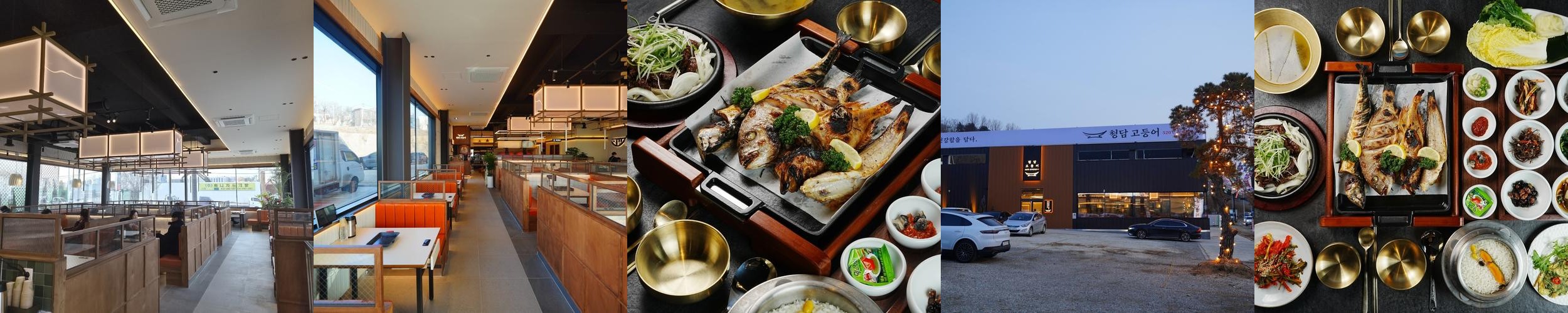 덕양구 맛집 베스트 추천 리스트 TOP 10