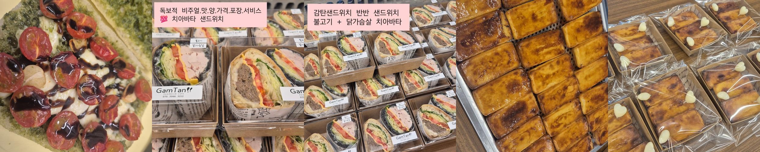 단국대 죽전 맛집 베스트 추천 리스트 TOP 10