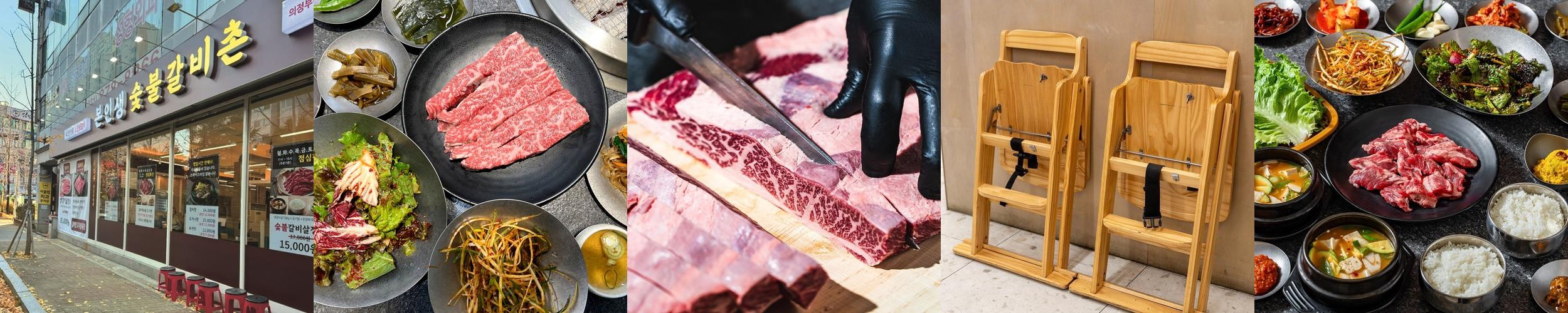 의정부 한식 맛집 베스트 추천 리스트 TOP 10
