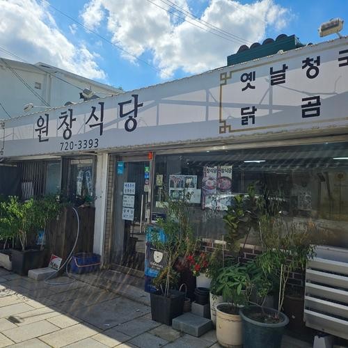 사직동 소고기 베스트 추천 리스트 TOP 10 사직동 소고기 베스트 추천 리스트 TOP 10