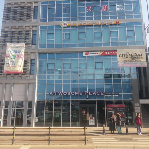 병점역 맛집 베스트 추천 리스트 TOP 10