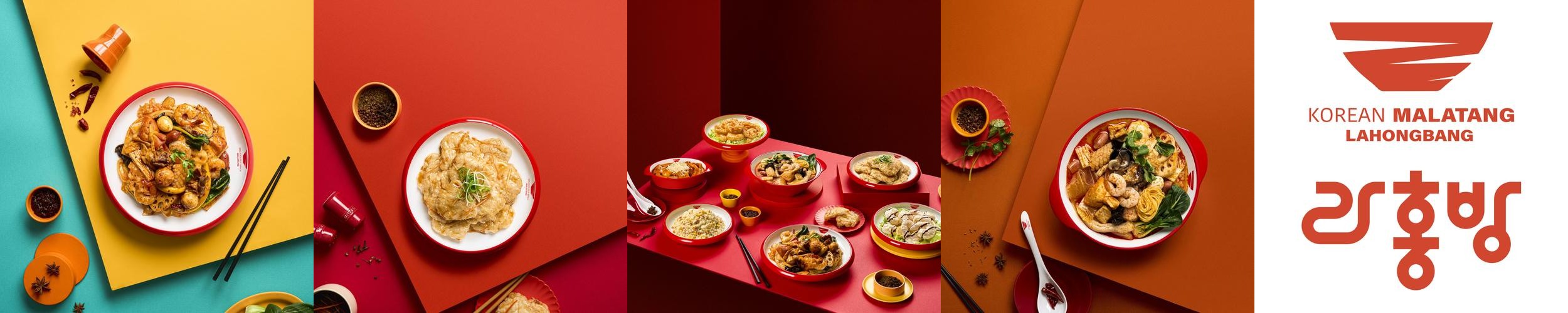 병점역 맛집 베스트 추천 리스트 TOP 10